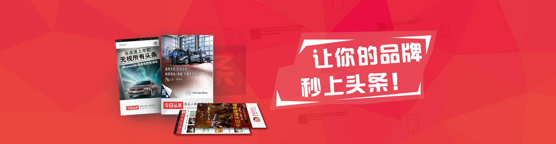 湘潭百度推广优化