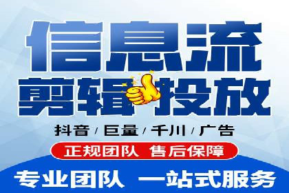 社交媒体信息流运营的五大关键步骤