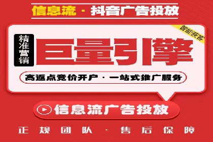 SEM竞价托管实战，案例展示效果惊人